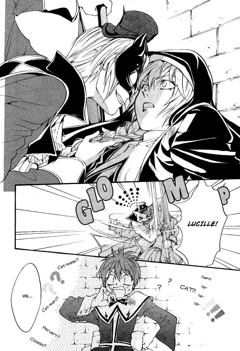 Ningyou Kyuutei Gakudan Chapter 8 page 40 - Chapter 8