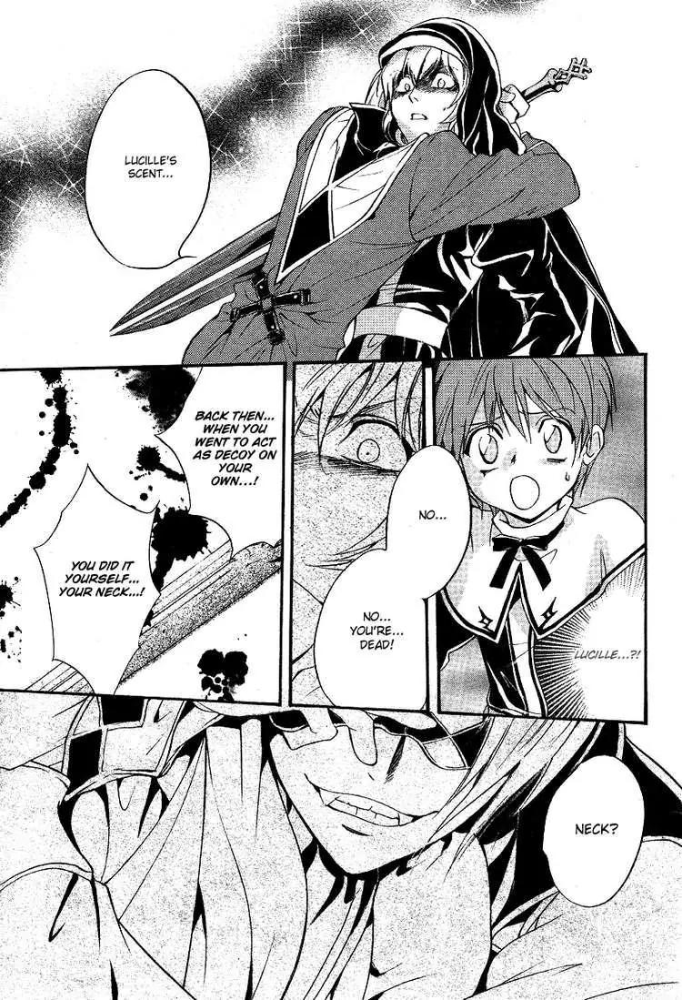 Ningyou Kyuutei Gakudan Chapter 8 page 41 - Chapter 8