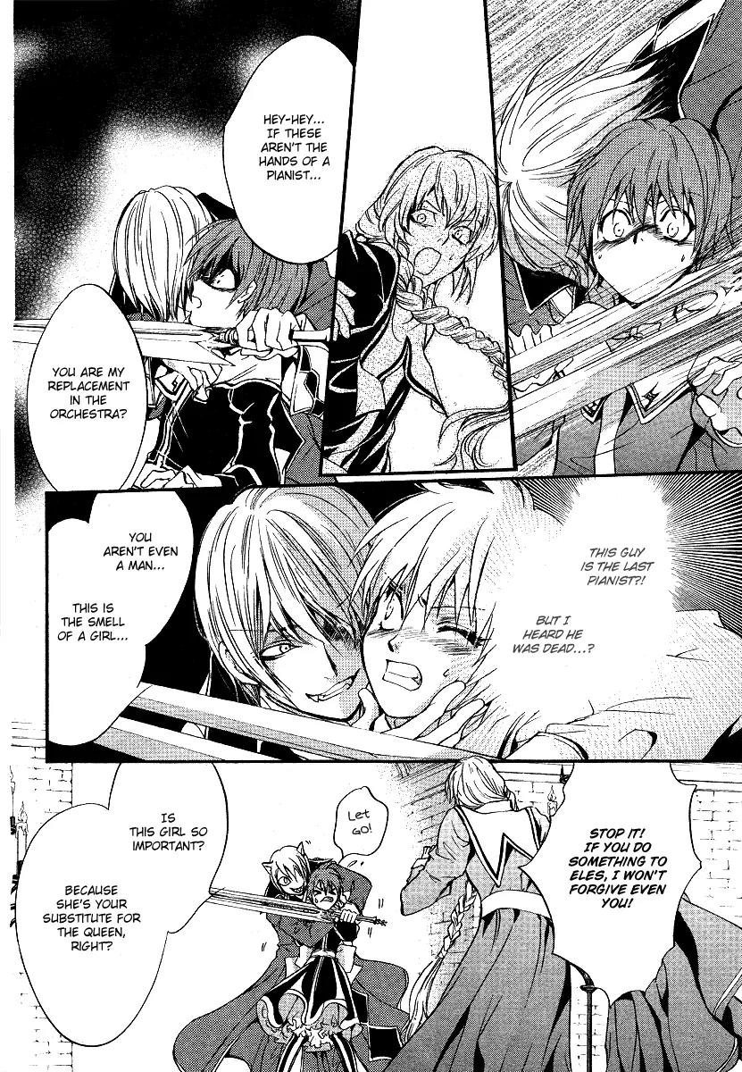 Ningyou Kyuutei Gakudan Chapter 8 page 44 - Chapter 8
