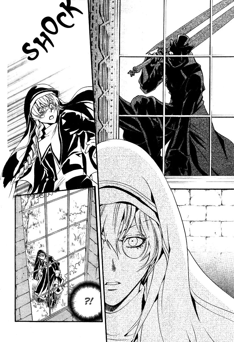 Ningyou Kyuutei Gakudan Chapter 8 page 8 - Chapter 8