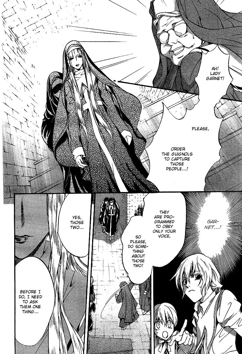 Ningyou Kyuutei Gakudan Chapter 9 page 10 - Chapter 9