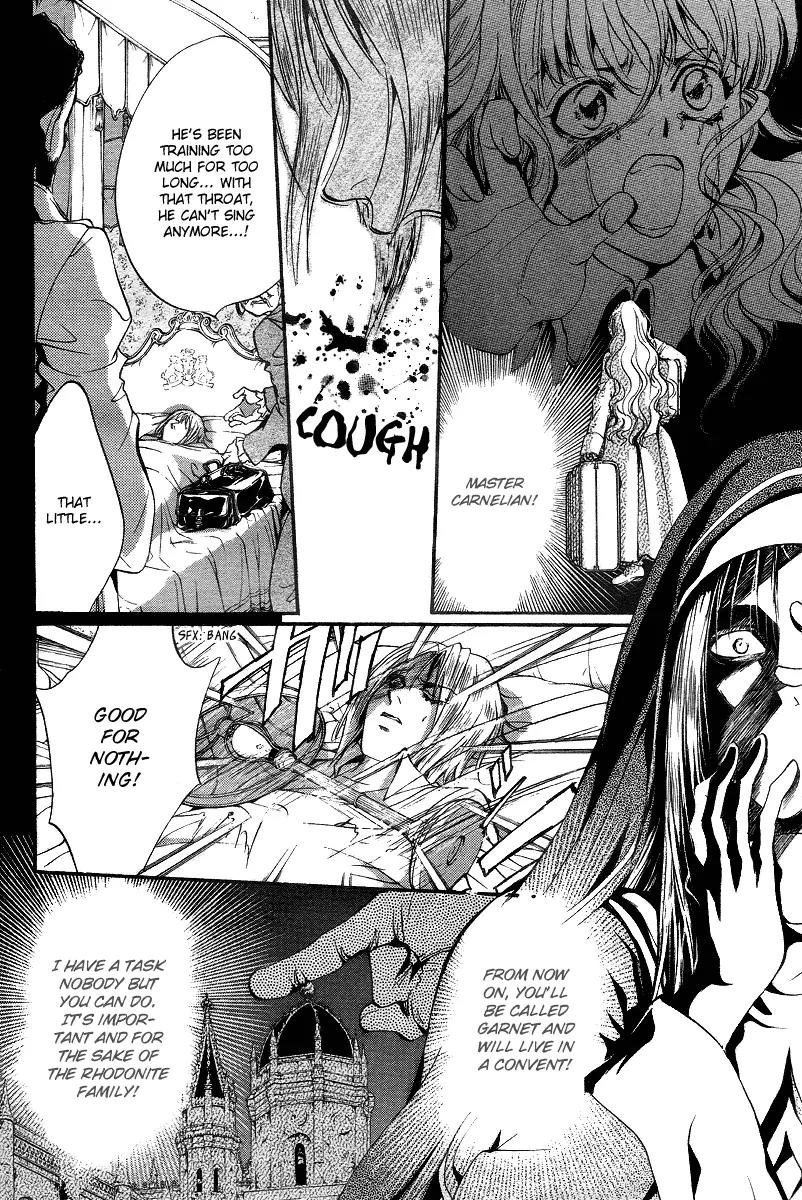 Ningyou Kyuutei Gakudan Chapter 9 page 20 - Chapter 9