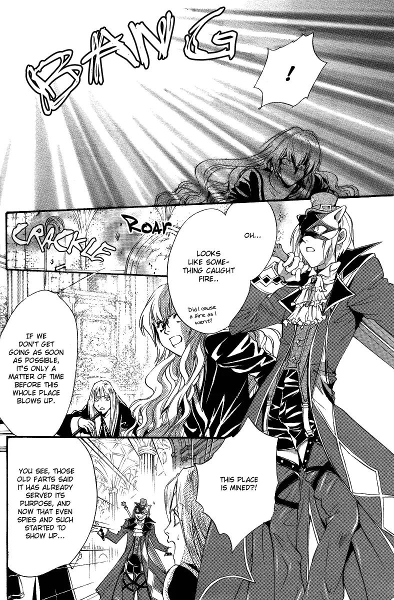 Ningyou Kyuutei Gakudan Chapter 9 page 31 - Chapter 9