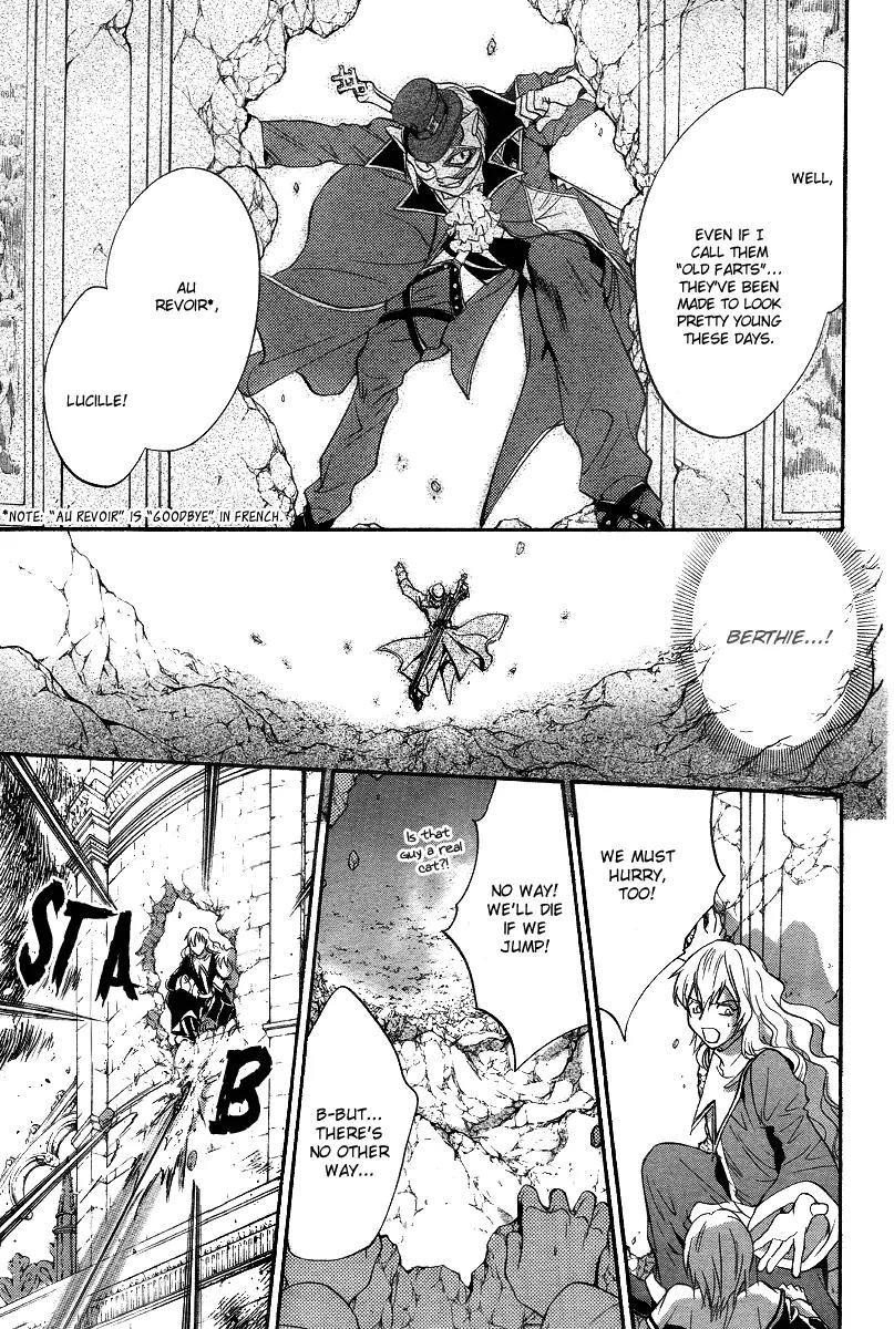 Ningyou Kyuutei Gakudan Chapter 9 page 36 - Chapter 9