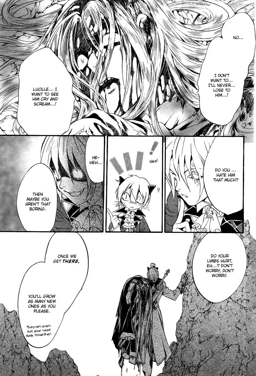 Ningyou Kyuutei Gakudan Chapter 9 page 40 - Chapter 9