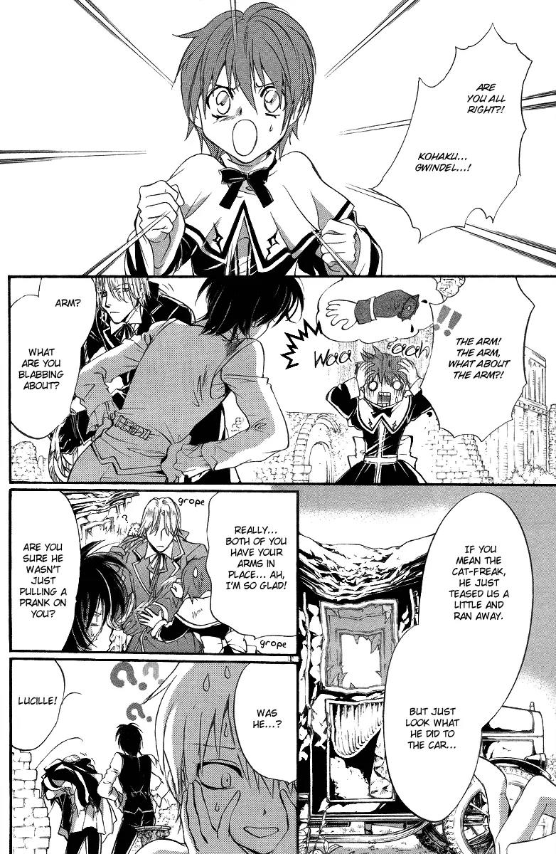 Ningyou Kyuutei Gakudan Chapter 9 page 41 - Chapter 9