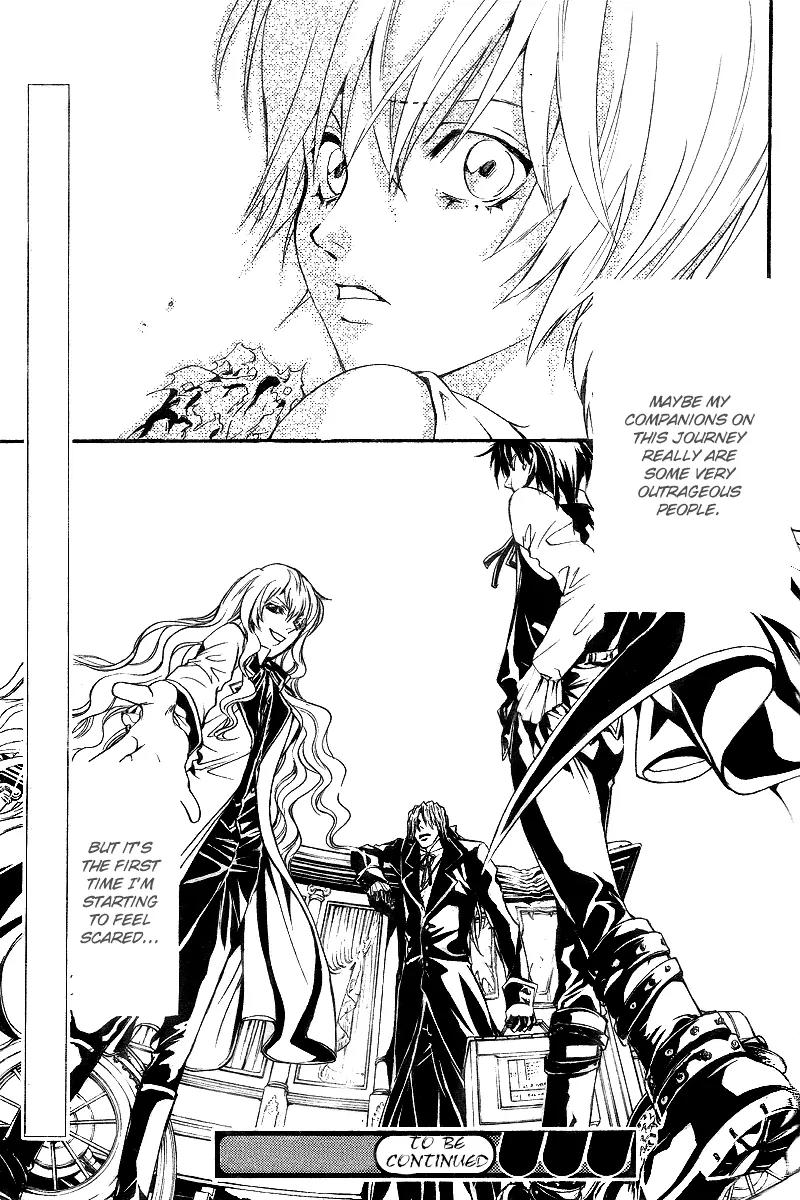 Ningyou Kyuutei Gakudan Chapter 9 page 44 - Chapter 9
