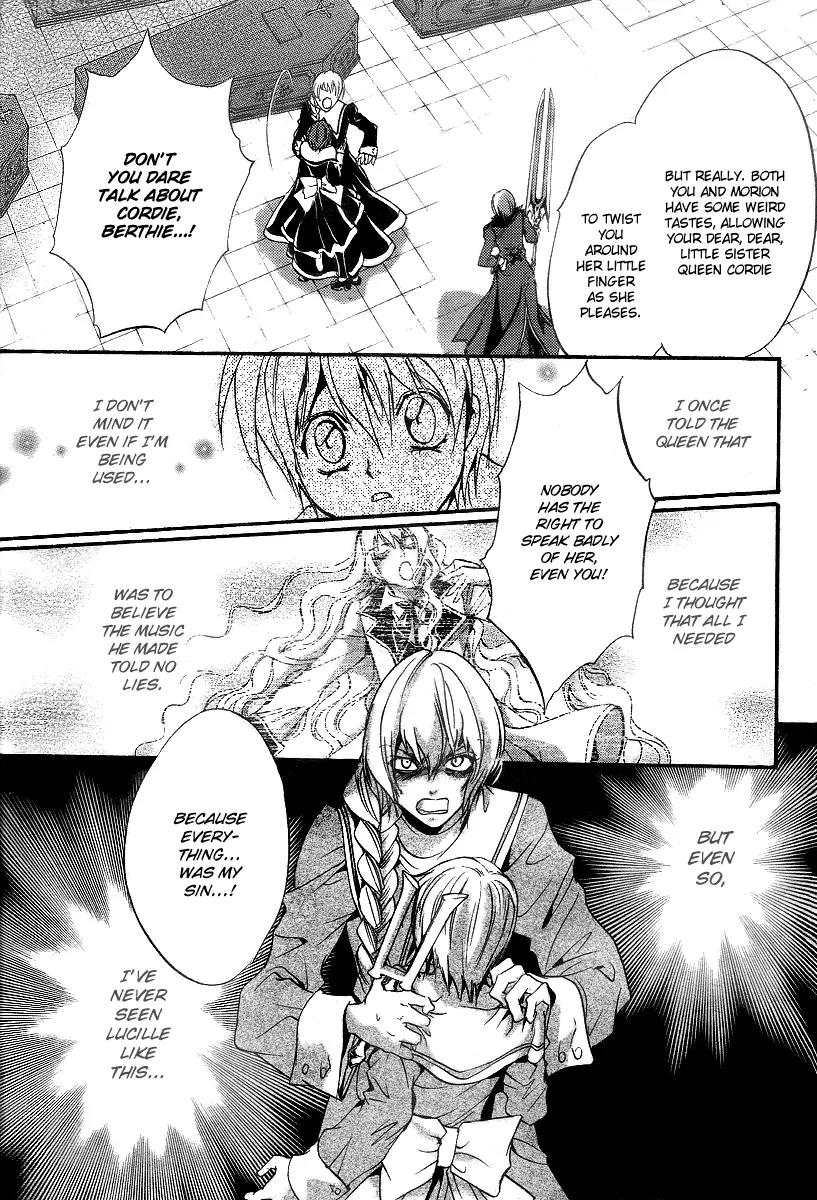 Ningyou Kyuutei Gakudan Chapter 9 page 5 - Chapter 9