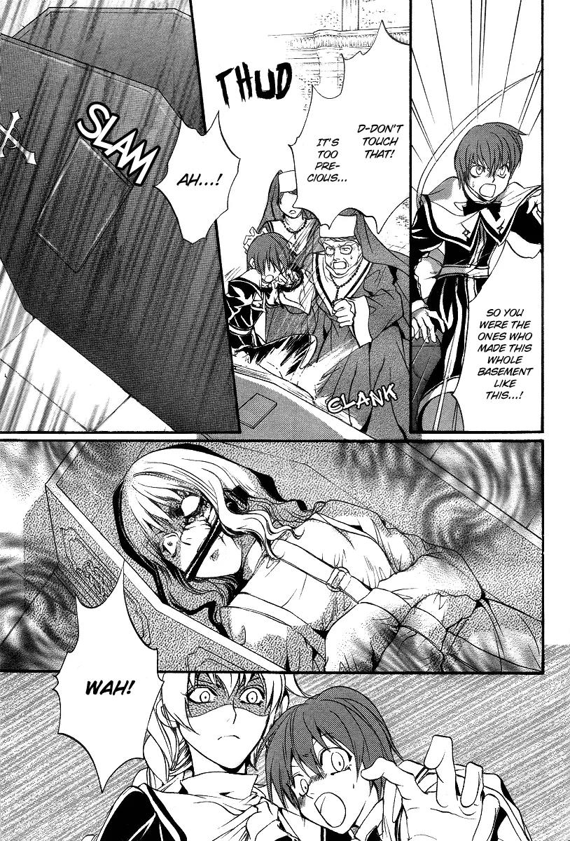 Ningyou Kyuutei Gakudan Chapter 9 page 7 - Chapter 9