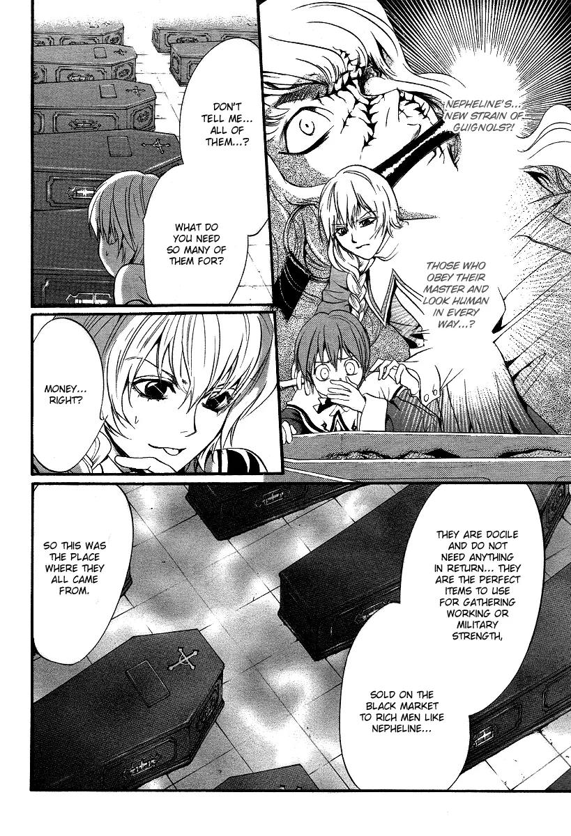 Ningyou Kyuutei Gakudan Chapter 9 page 8 - Chapter 9