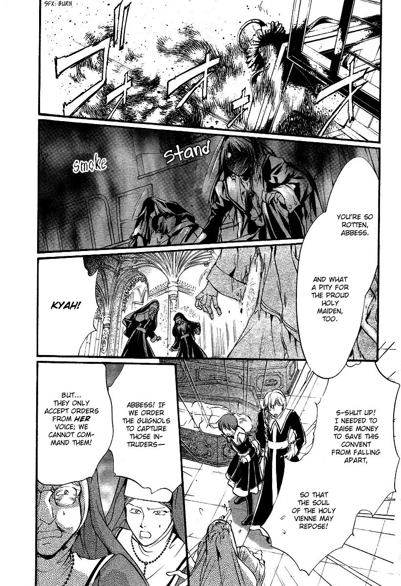 Ningyou Kyuutei Gakudan Chapter 9 page 9 - Chapter 9