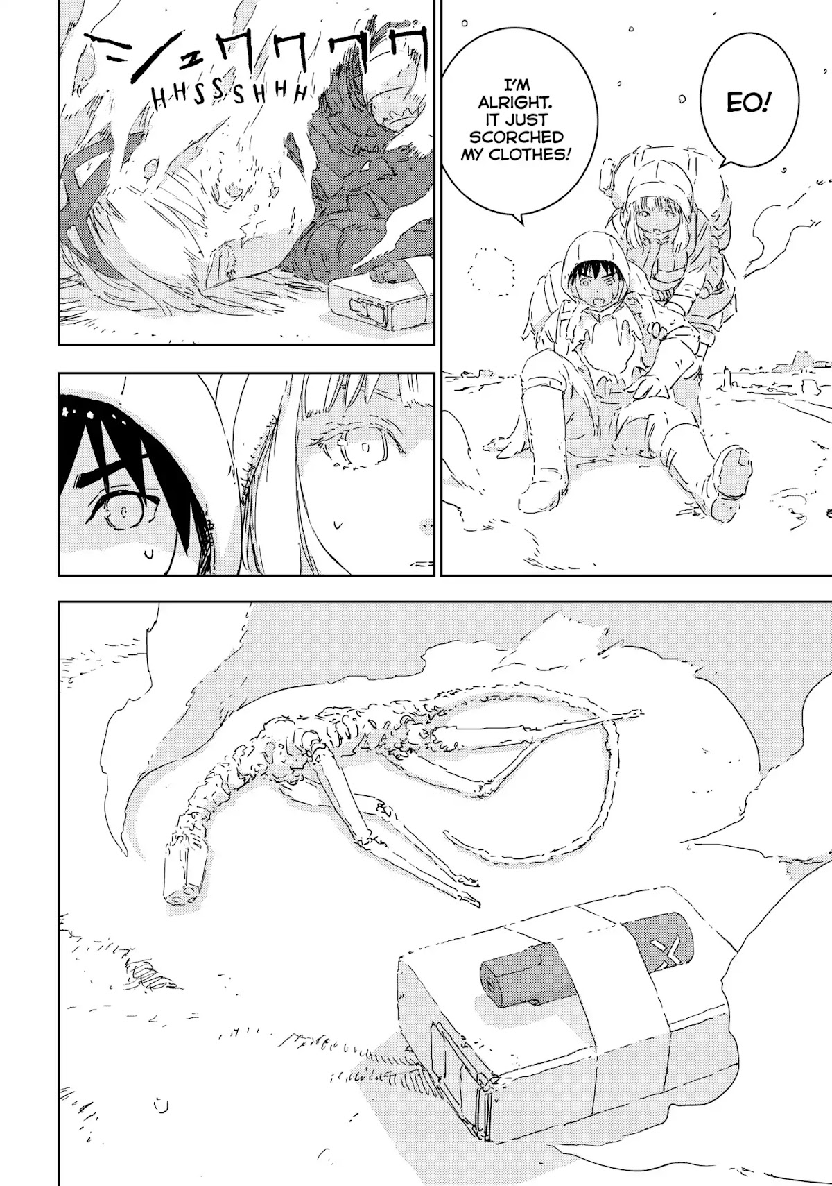 Ningyou no Kuni Chapter 1 page 22 - Chapter 1