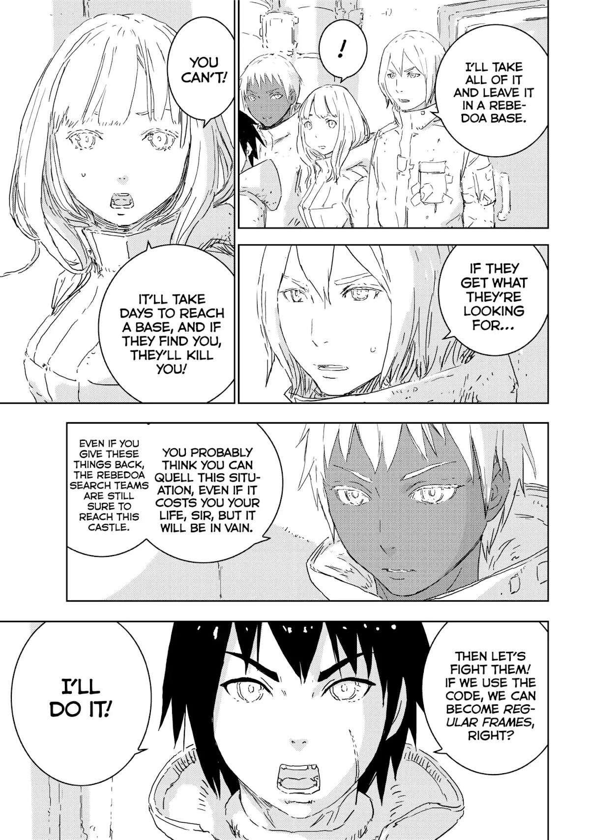 Ningyou no Kuni Chapter 1 page 27 - Chapter 1