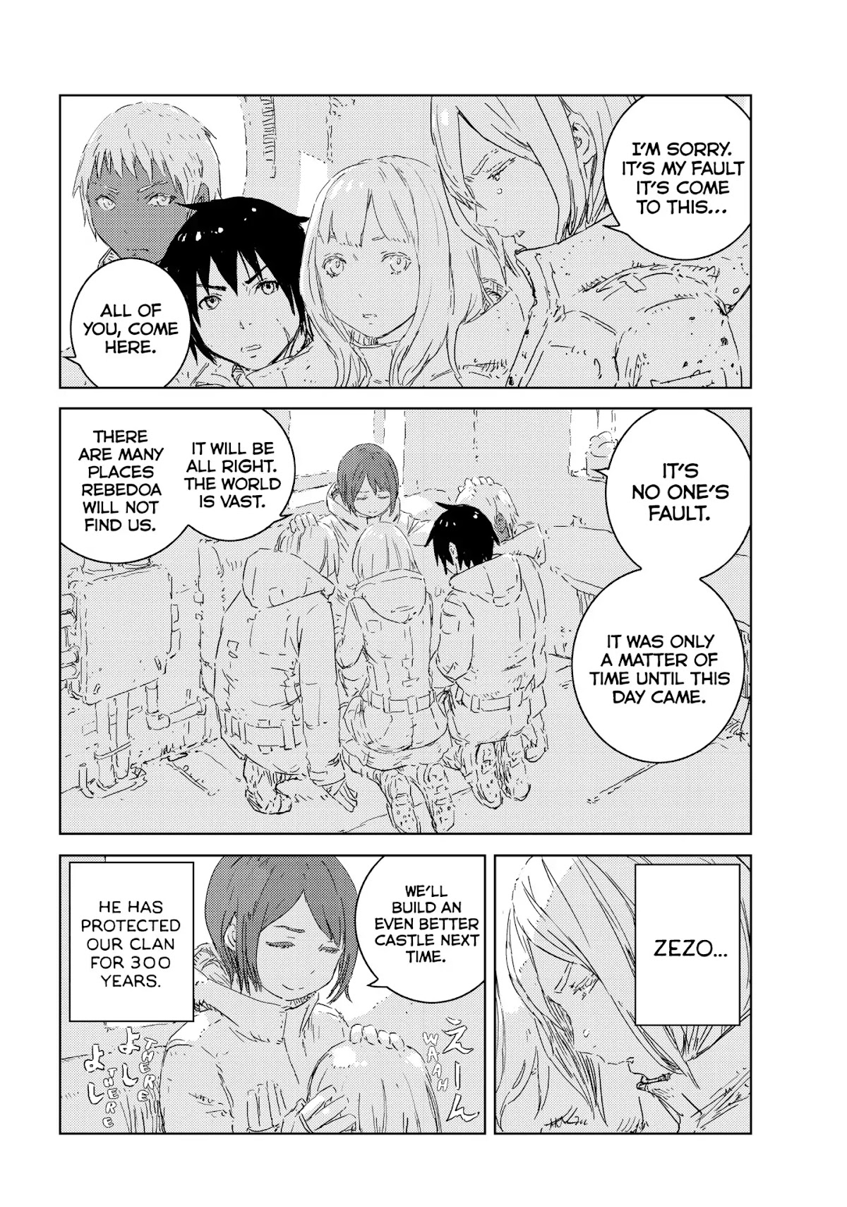 Ningyou no Kuni Chapter 1 page 30 - Chapter 1