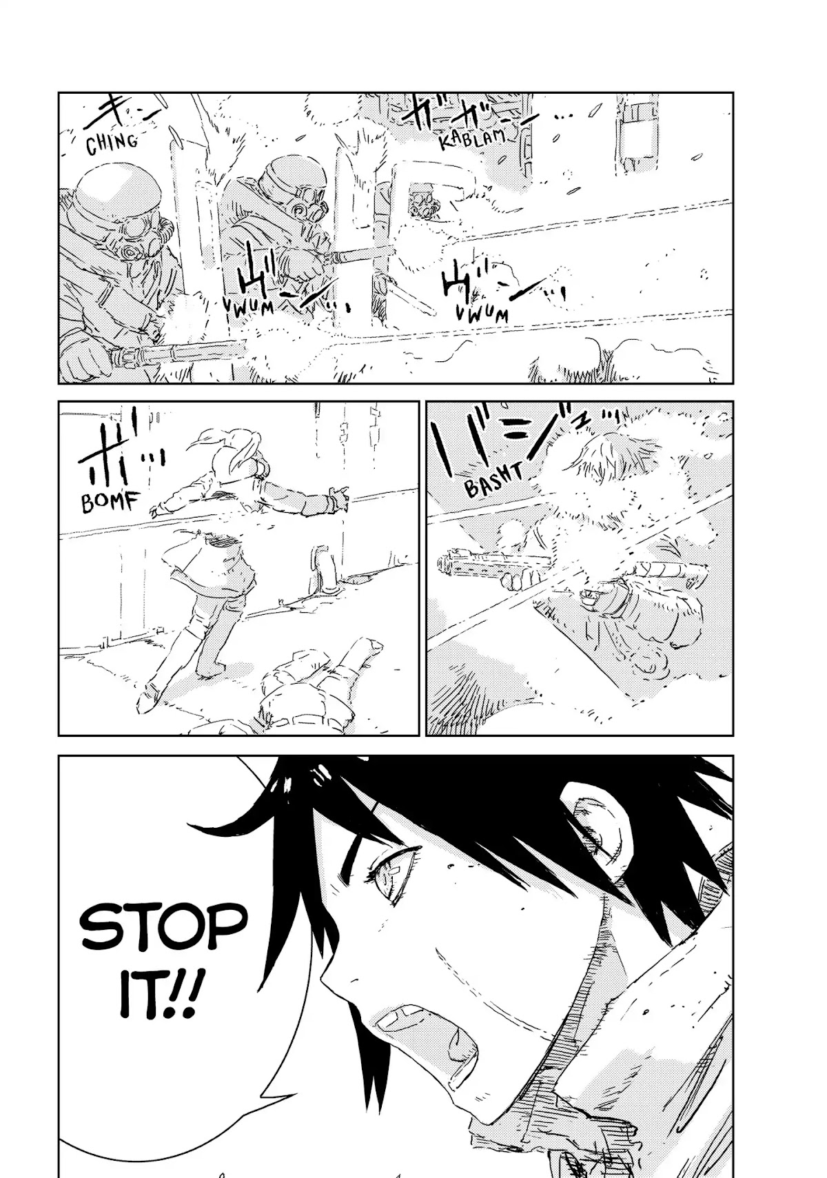 Ningyou no Kuni Chapter 1 page 42 - Chapter 1
