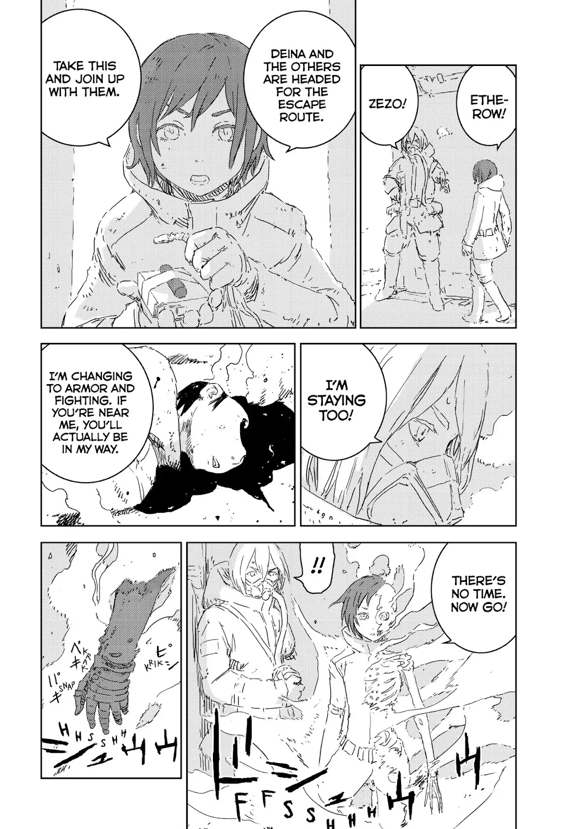 Ningyou no Kuni Chapter 1 page 44 - Chapter 1