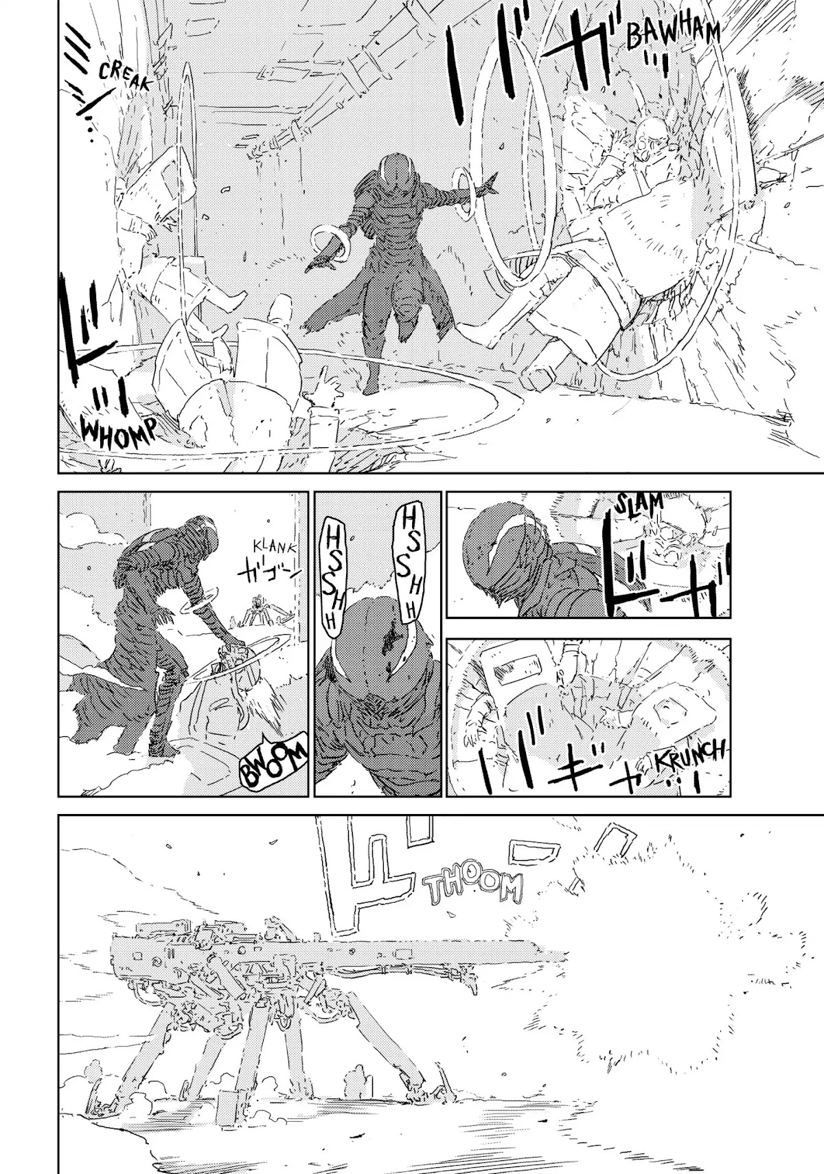 Ningyou no Kuni Chapter 1 page 46 - Chapter 1