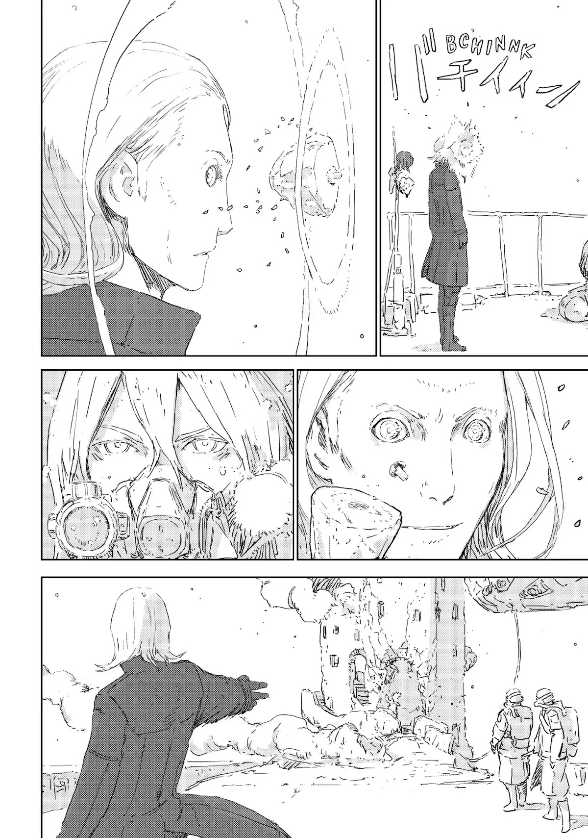 Ningyou no Kuni Chapter 1 page 56 - Chapter 1