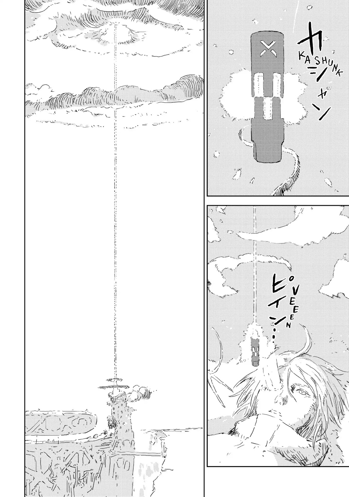 Ningyou no Kuni Chapter 1 page 60 - Chapter 1