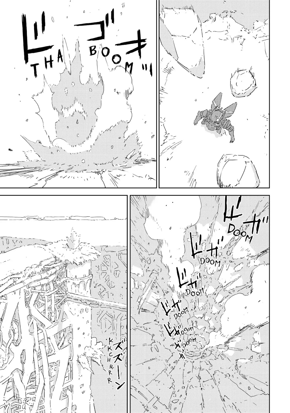Ningyou no Kuni Chapter 1 page 75 - Chapter 1