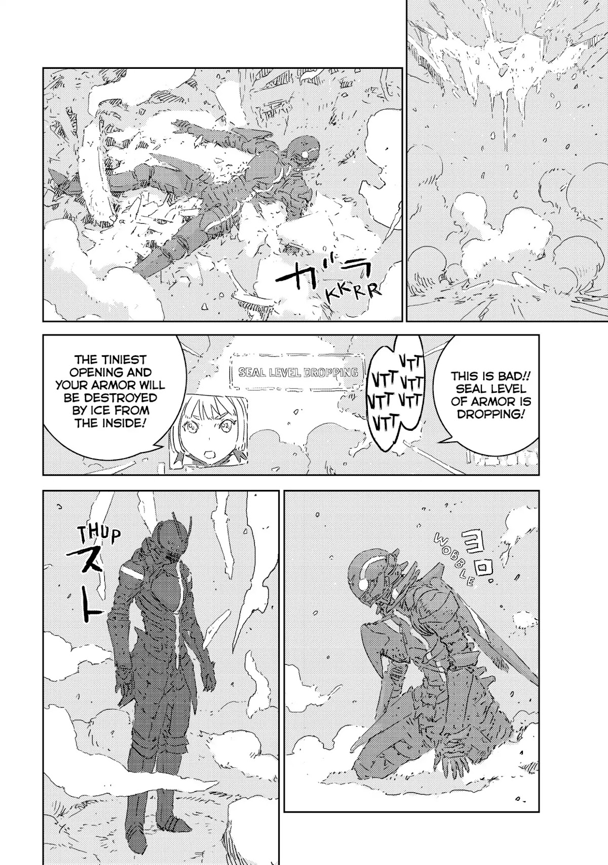 Ningyou no Kuni Chapter 1 page 76 - Chapter 1