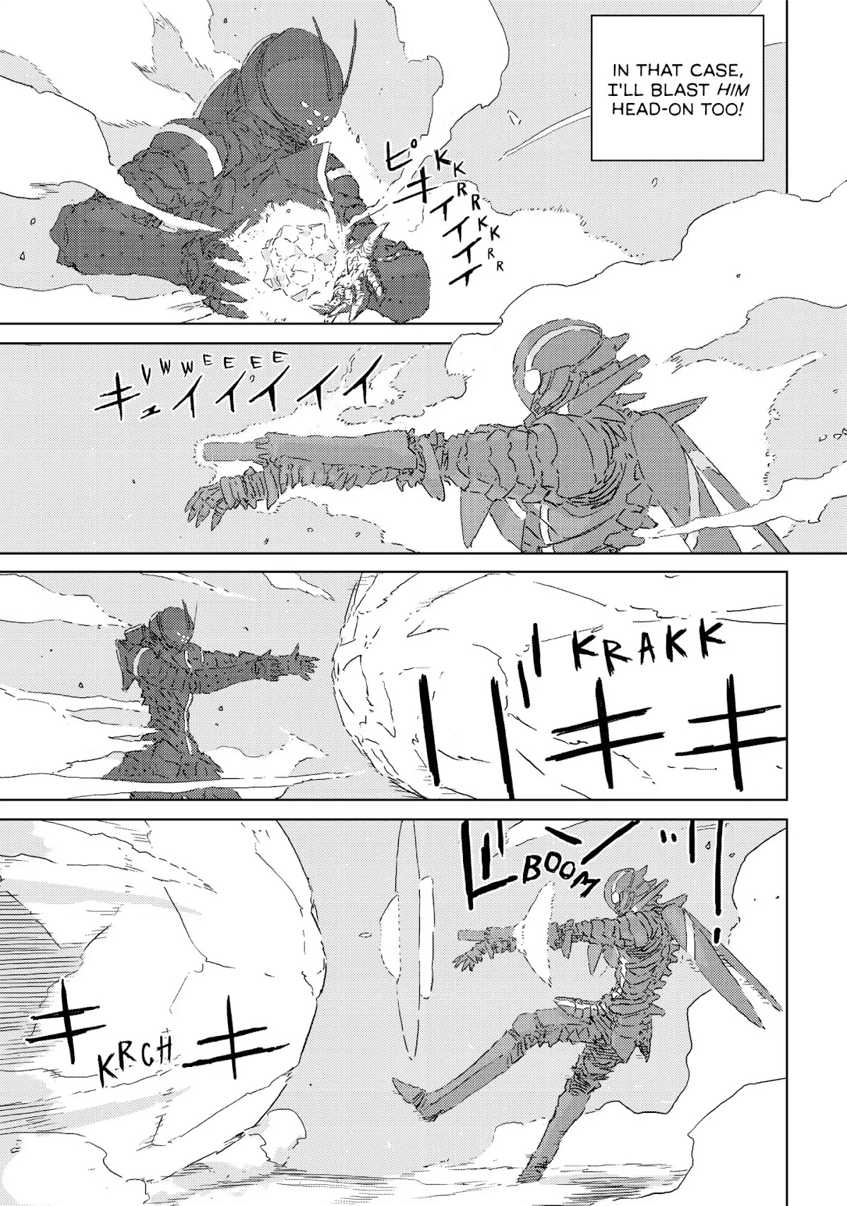 Ningyou no Kuni Chapter 1 page 79 - Chapter 1