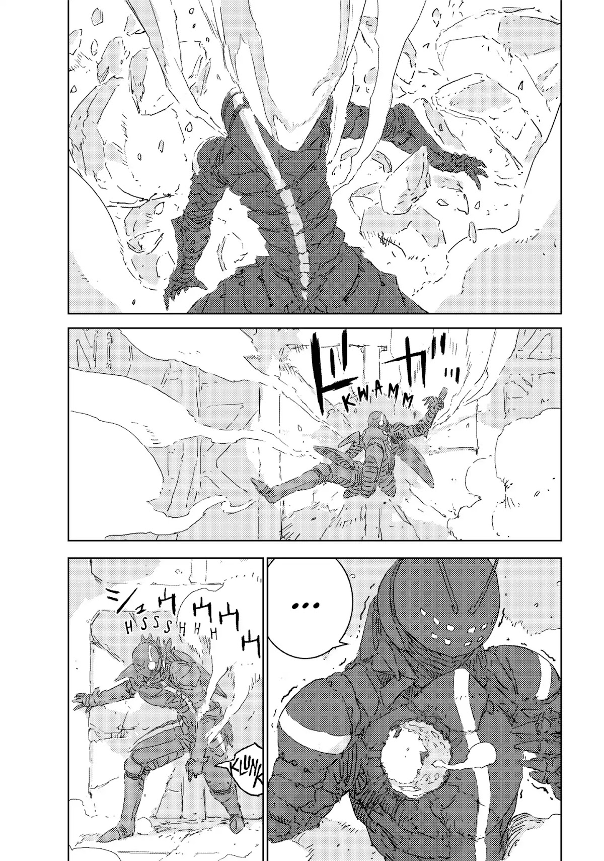 Ningyou no Kuni Chapter 1 page 81 - Chapter 1