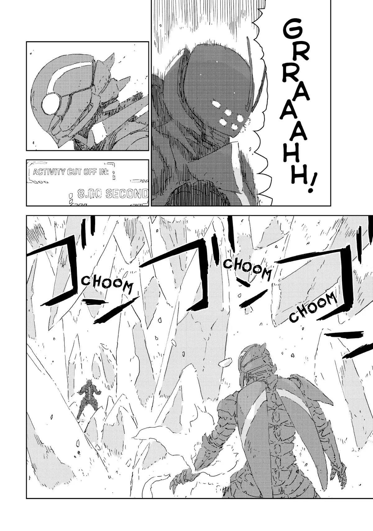 Ningyou no Kuni Chapter 1 page 82 - Chapter 1