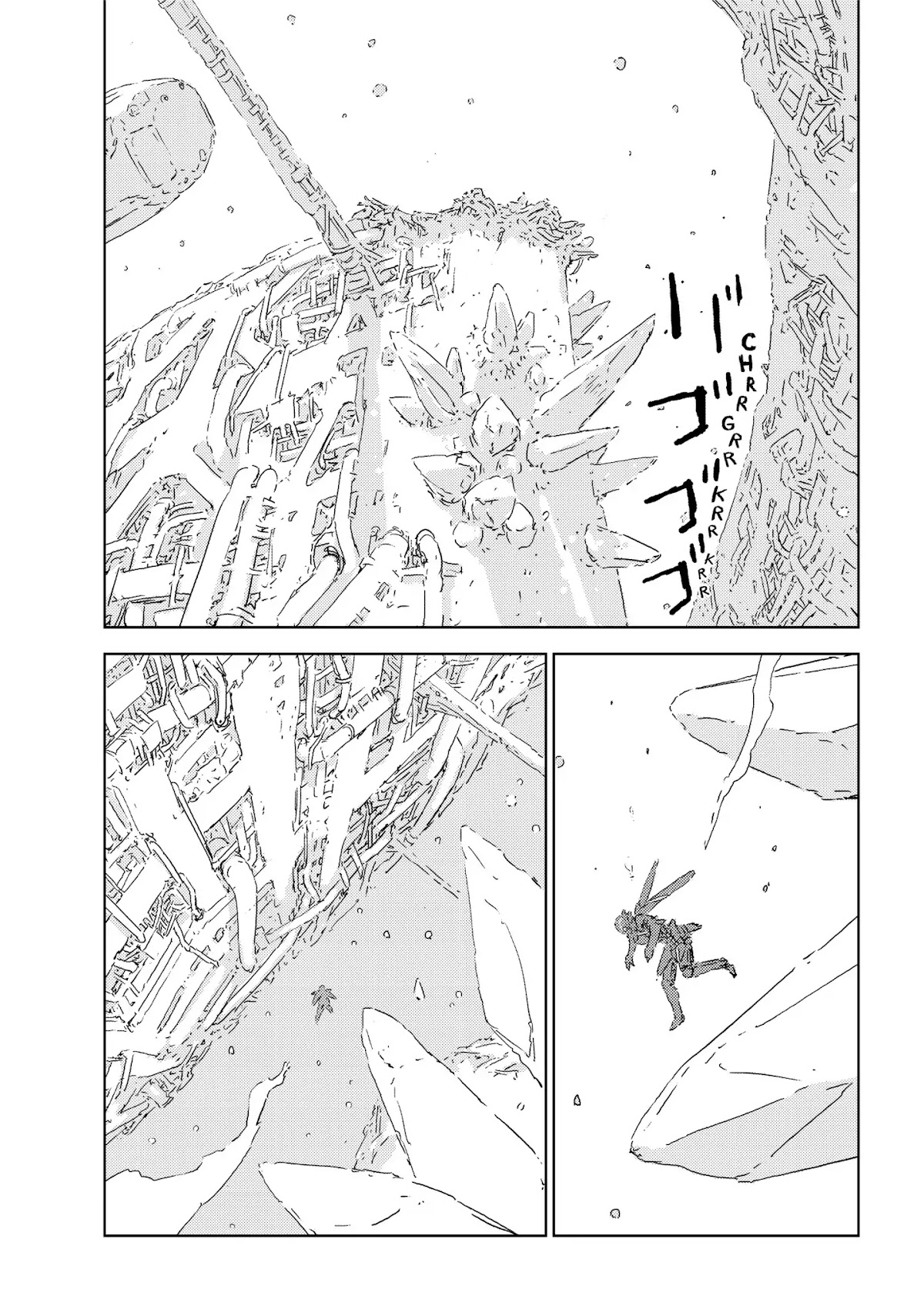 Ningyou no Kuni Chapter 1 page 83 - Chapter 1