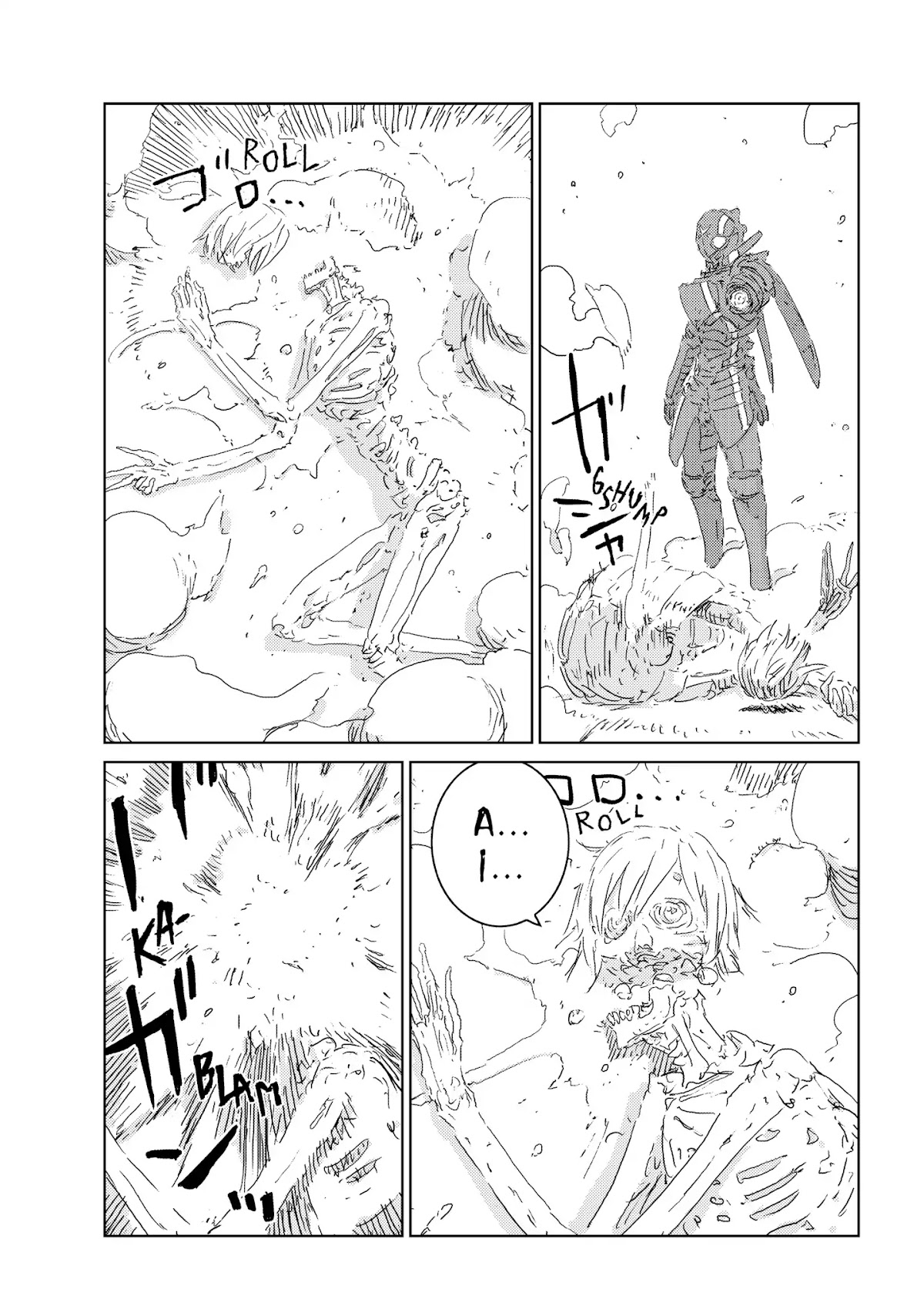 Ningyou no Kuni Chapter 10 page 18 - Chapter 10