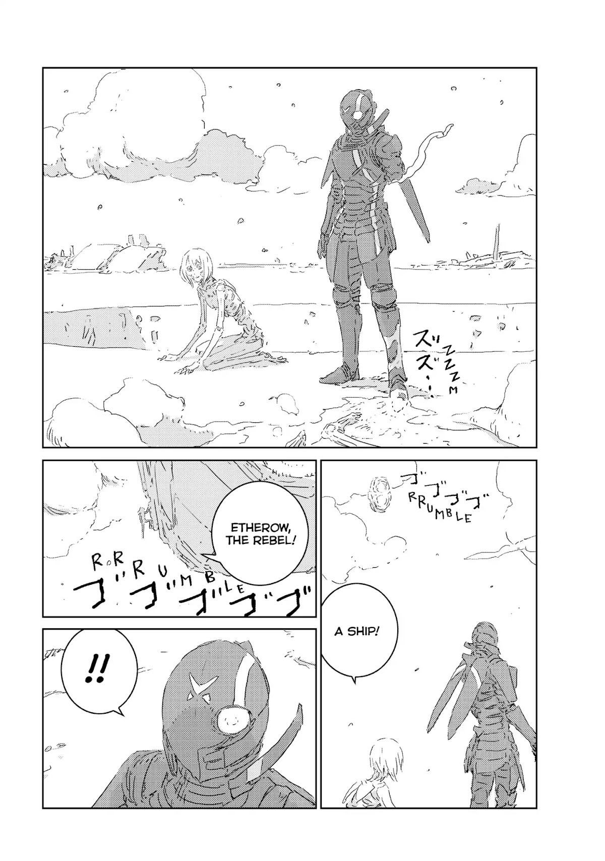 Ningyou no Kuni Chapter 10 page 19 - Chapter 10