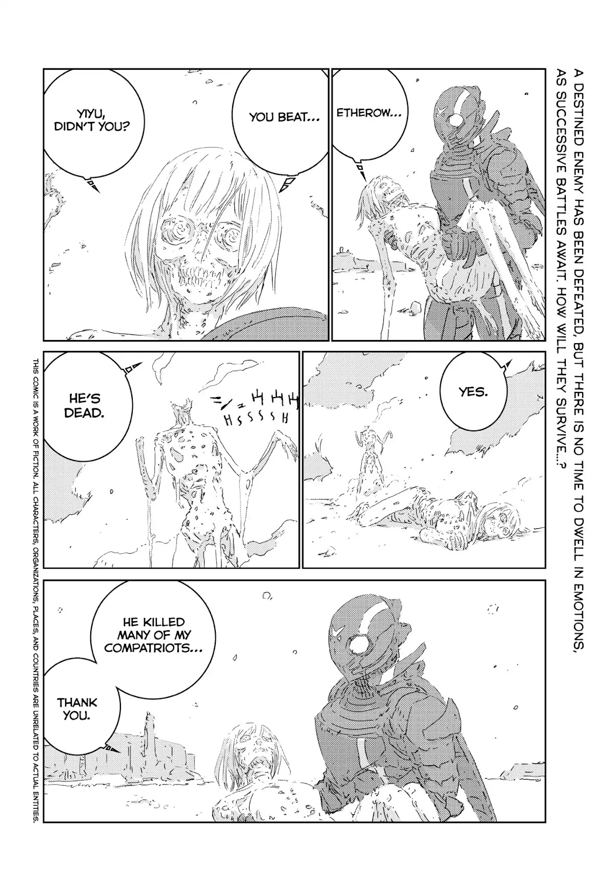 Ningyou no Kuni Chapter 10 page 3 - Chapter 10