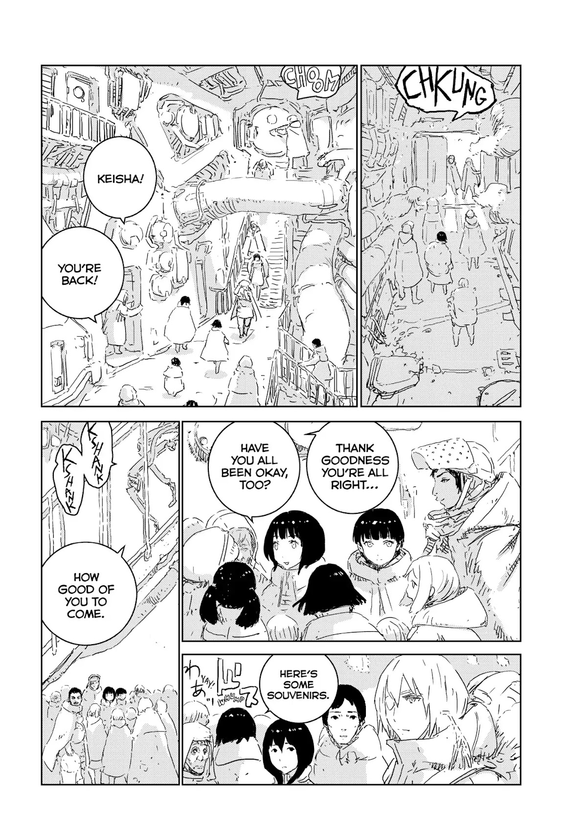 Ningyou no Kuni Chapter 11 page 11 - Chapter 11