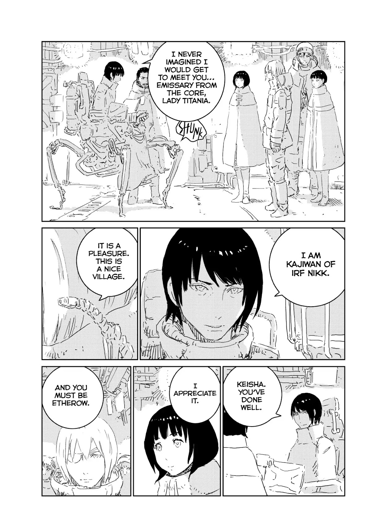 Ningyou no Kuni Chapter 11 page 12 - Chapter 11