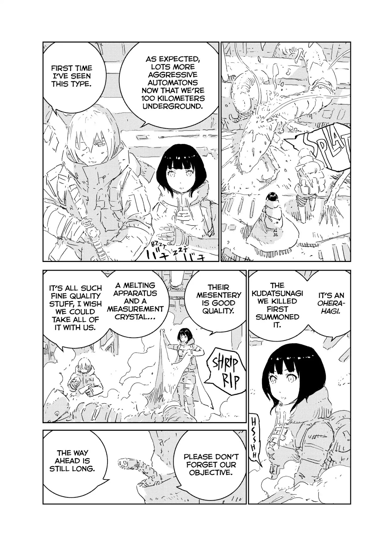 Ningyou no Kuni Chapter 11 page 4 - Chapter 11