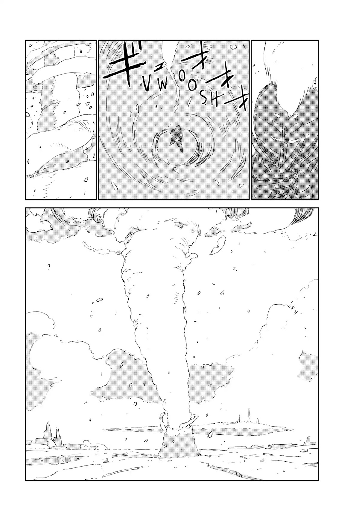 Ningyou no Kuni Chapter 12 page 17 - Chapter 12