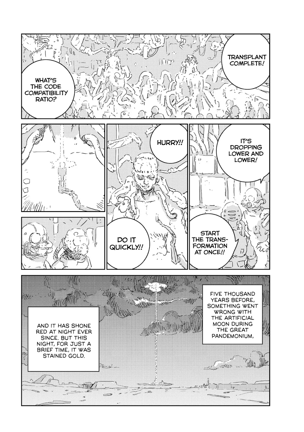 Ningyou no Kuni Chapter 12 page 7 - Chapter 12