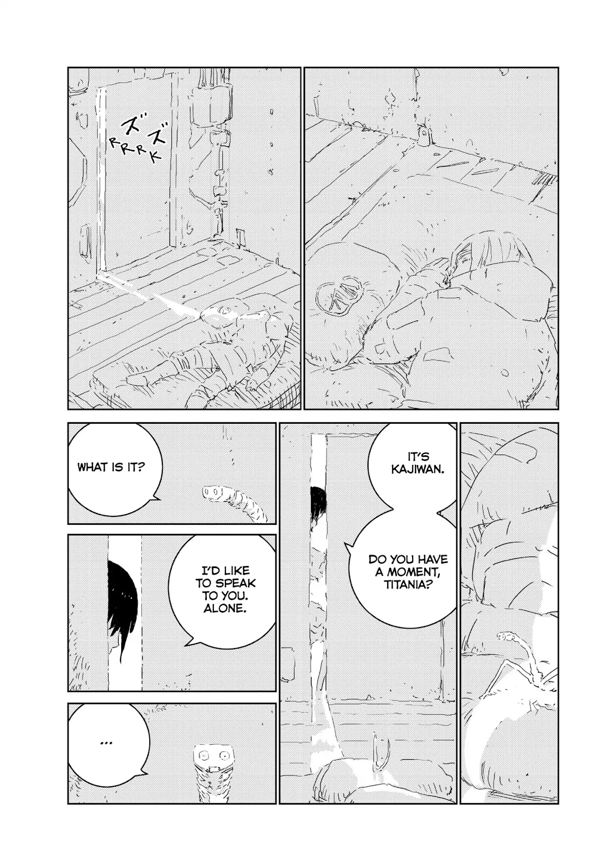 Ningyou no Kuni Chapter 13 page 14 - Chapter 13