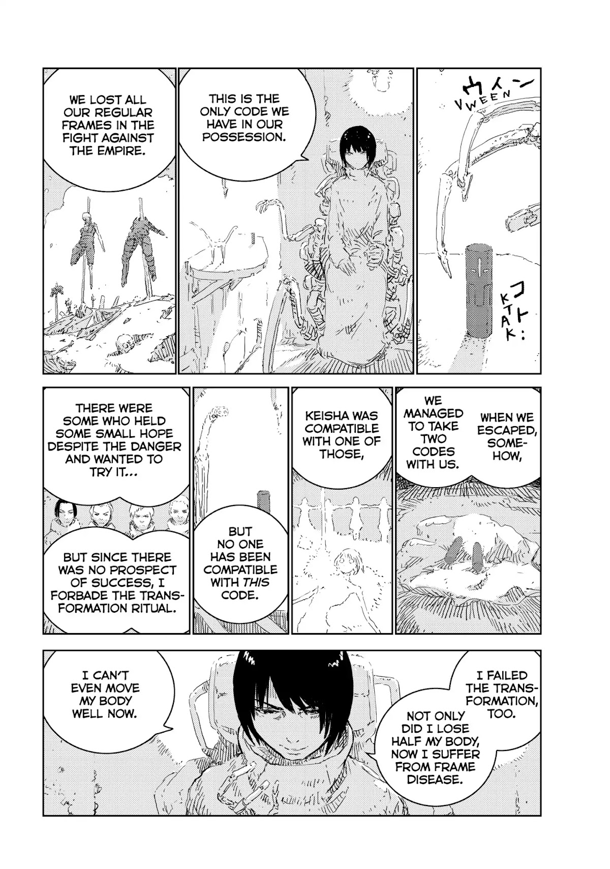 Ningyou no Kuni Chapter 13 page 15 - Chapter 13