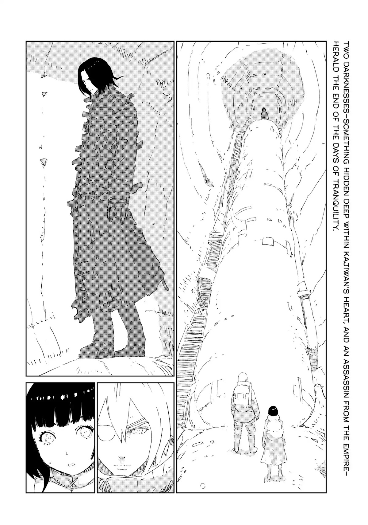Ningyou no Kuni Chapter 13 page 23 - Chapter 13