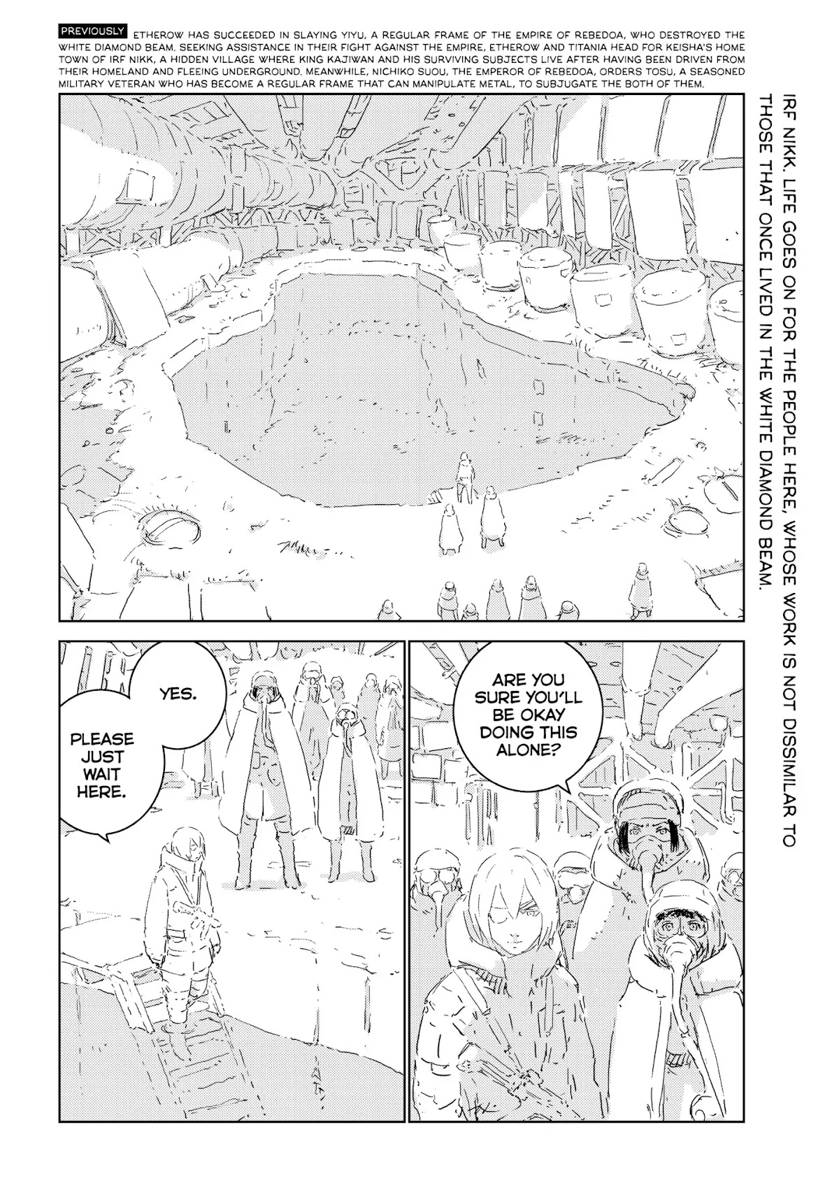 Ningyou no Kuni Chapter 13 page 5 - Chapter 13