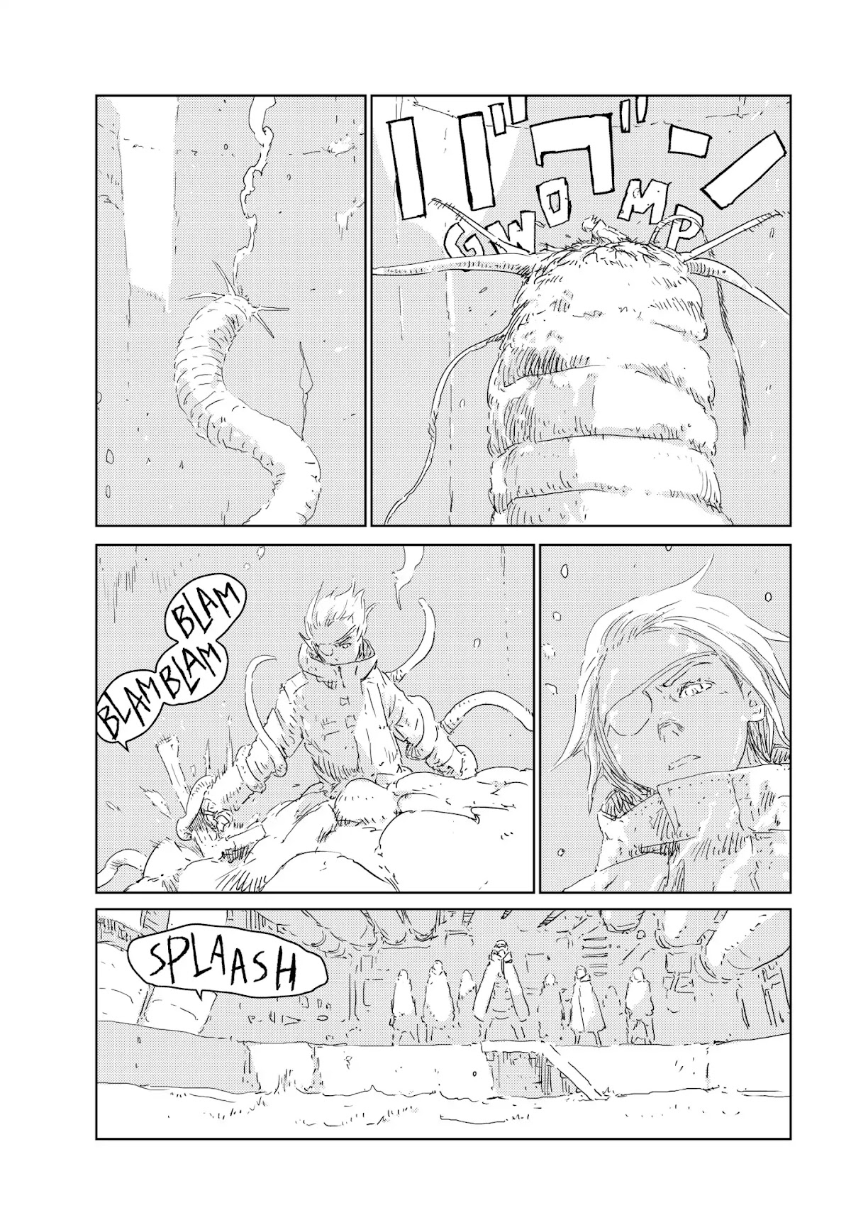 Ningyou no Kuni Chapter 13 page 8 - Chapter 13