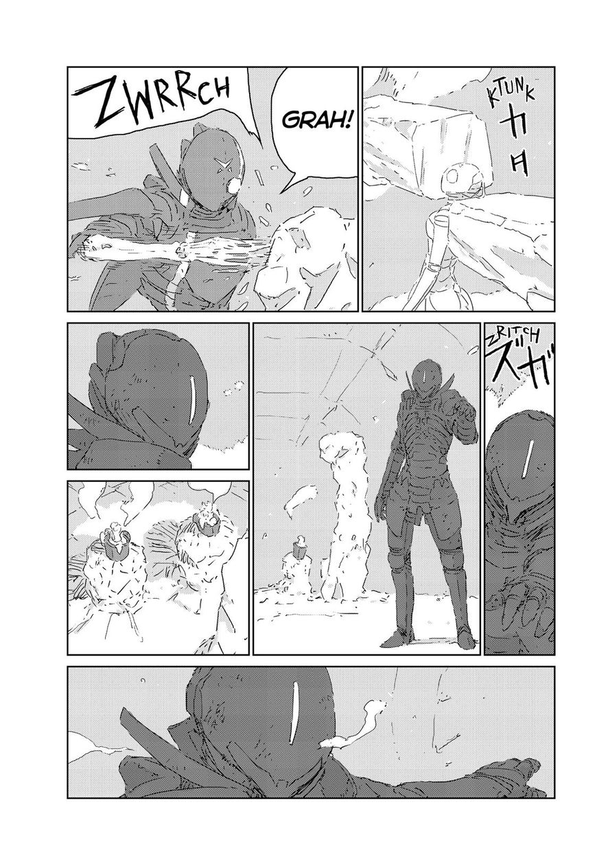 Ningyou no Kuni Chapter 14 page 14 - Chapter 14