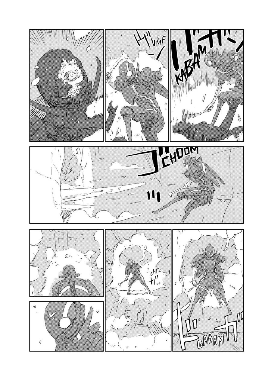 Ningyou no Kuni Chapter 14 page 16 - Chapter 14