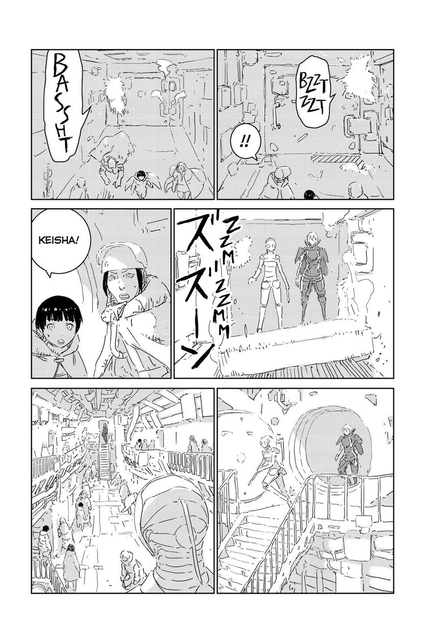 Ningyou no Kuni Chapter 14 page 21 - Chapter 14