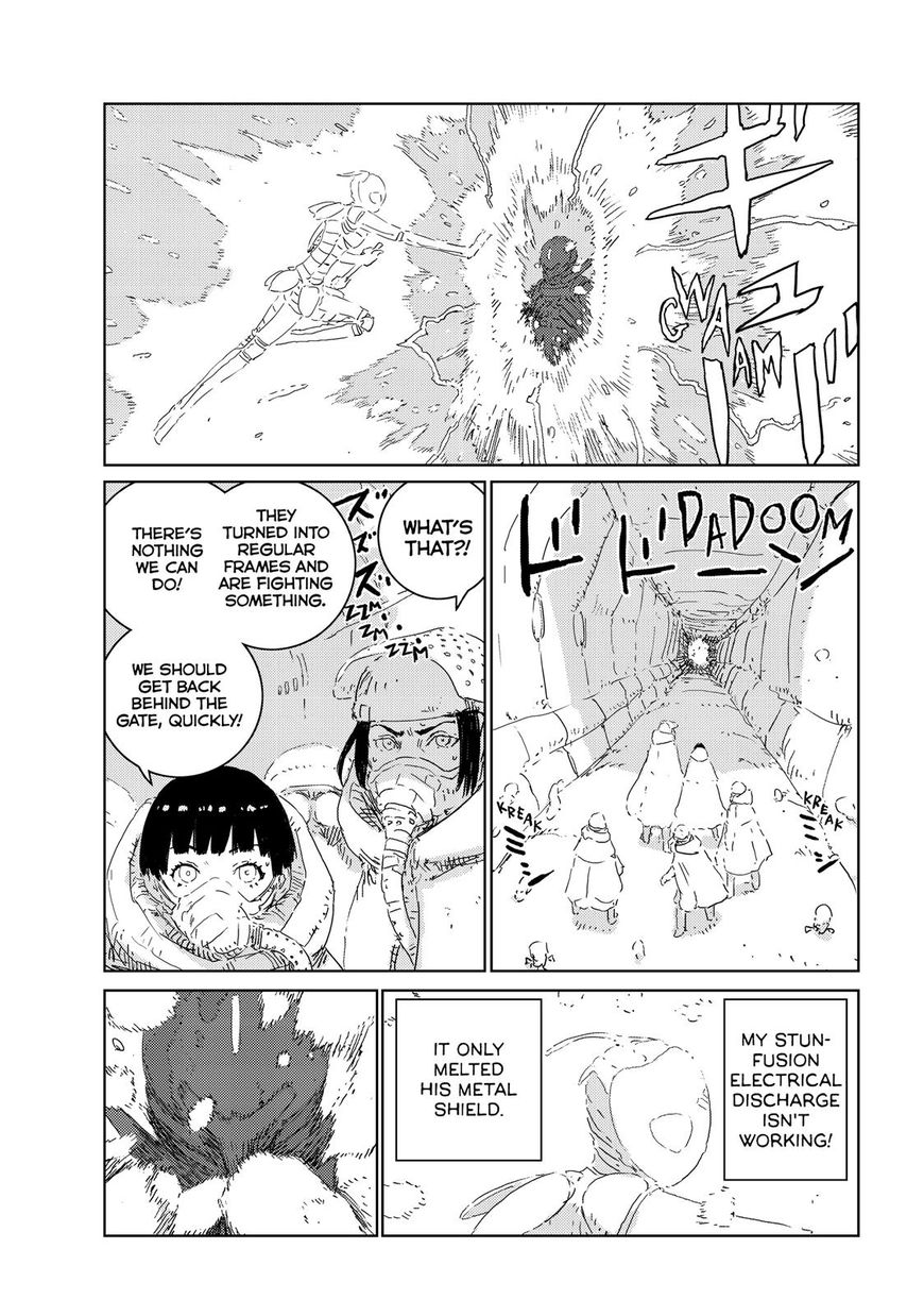 Ningyou no Kuni Chapter 14 page 8 - Chapter 14