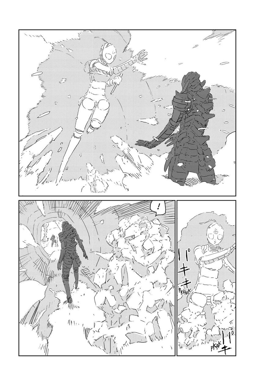 Ningyou no Kuni Chapter 14 page 9 - Chapter 14