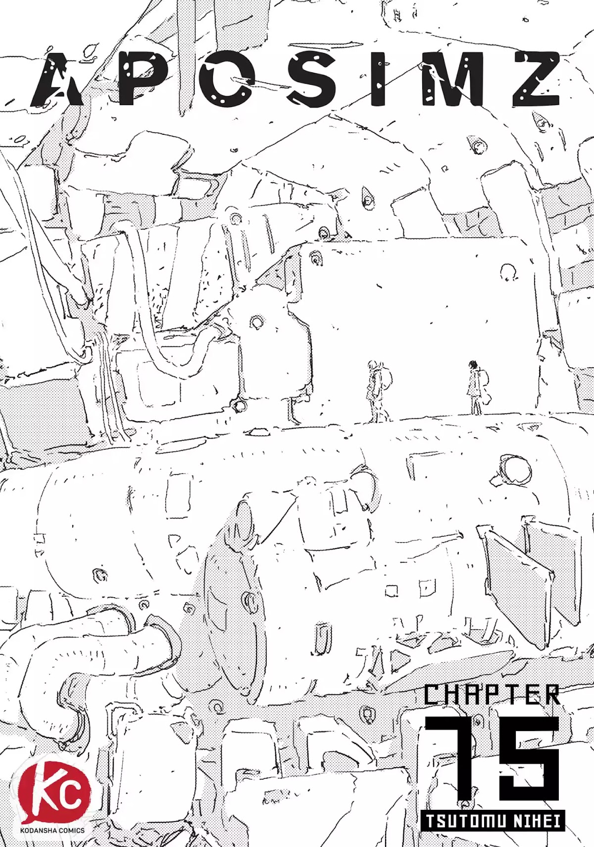 Ningyou no Kuni Chapter 15 page 1 - Chapter 15