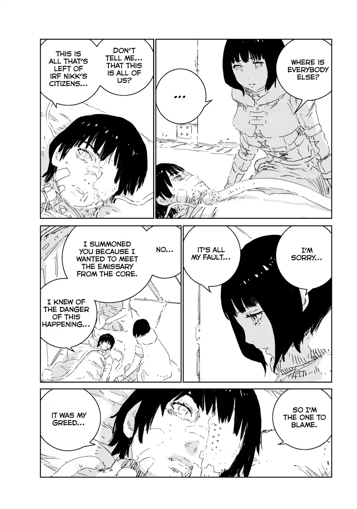 Ningyou no Kuni Chapter 15 page 4 - Chapter 15