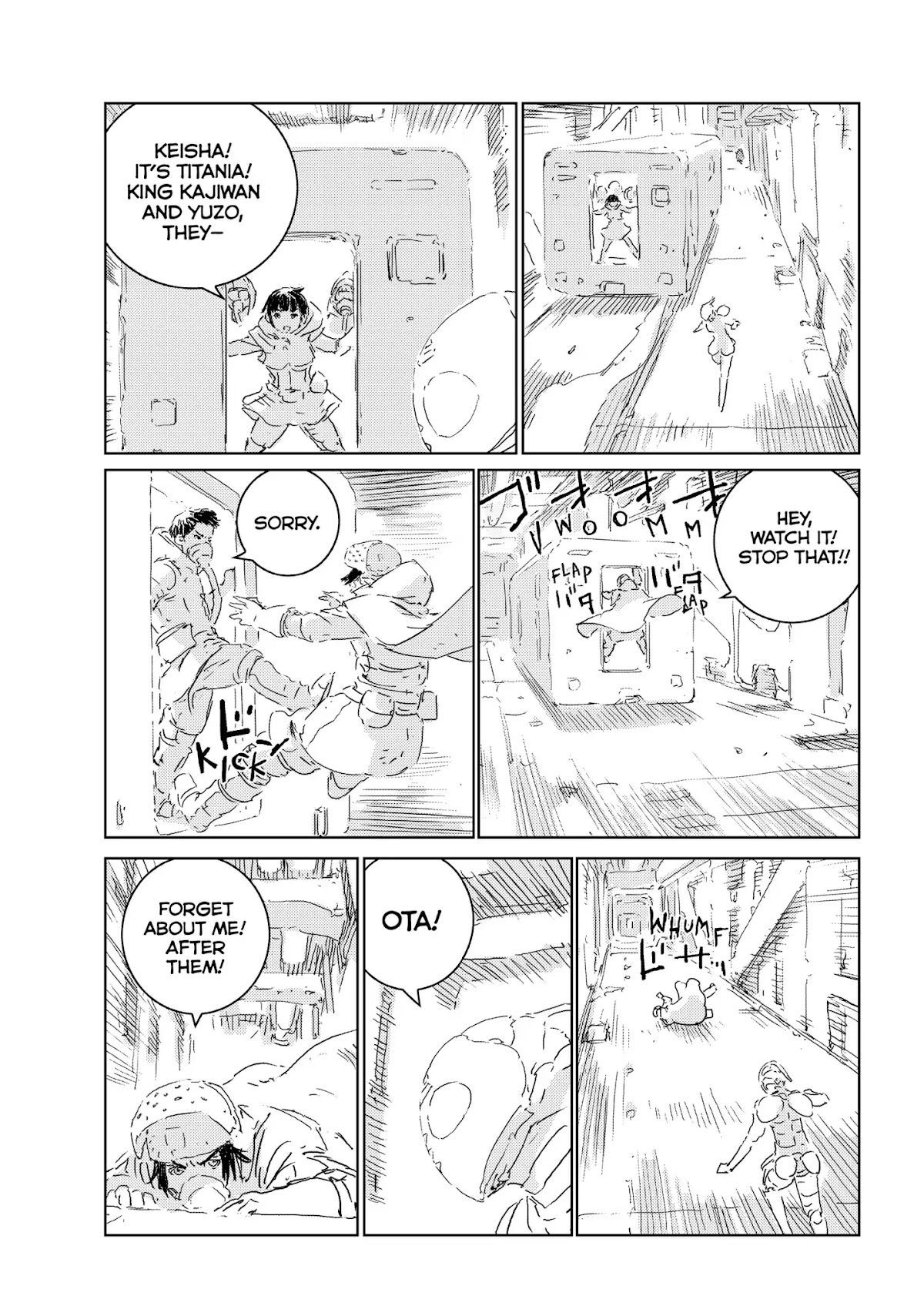Ningyou no Kuni Chapter 16 page 12 - Chapter 16